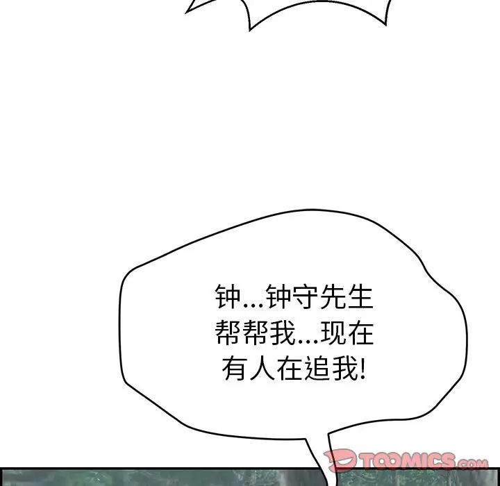 96.jpg