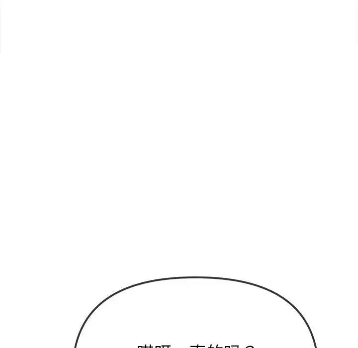 175.jpg