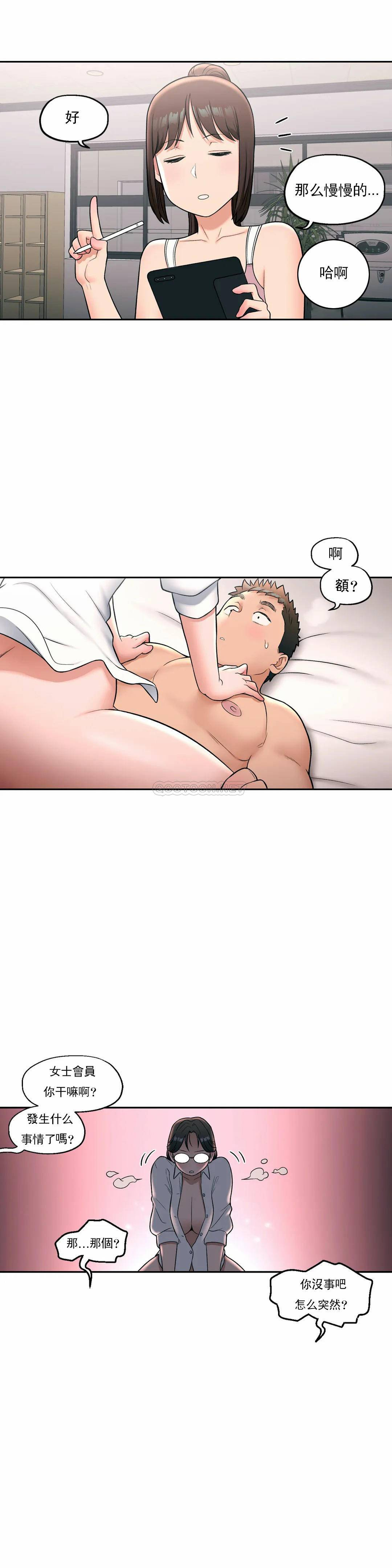 52.jpg