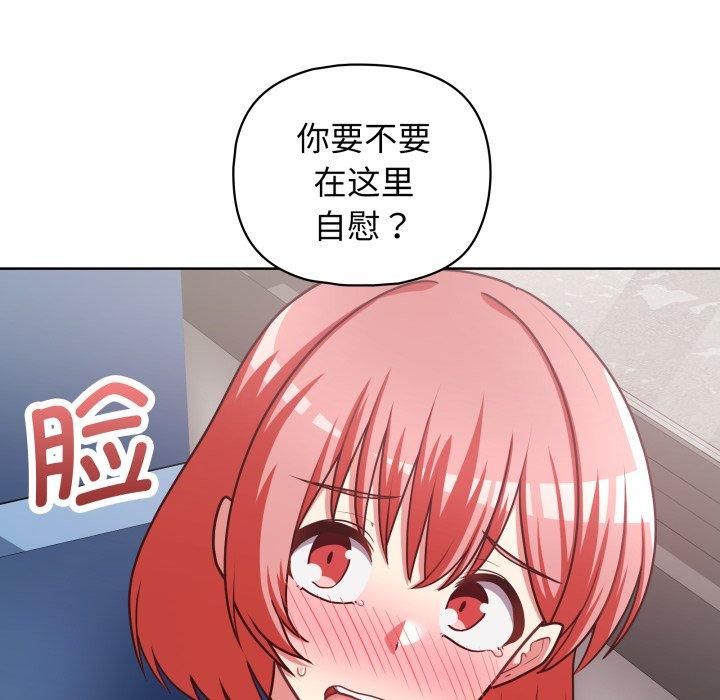 88.jpg