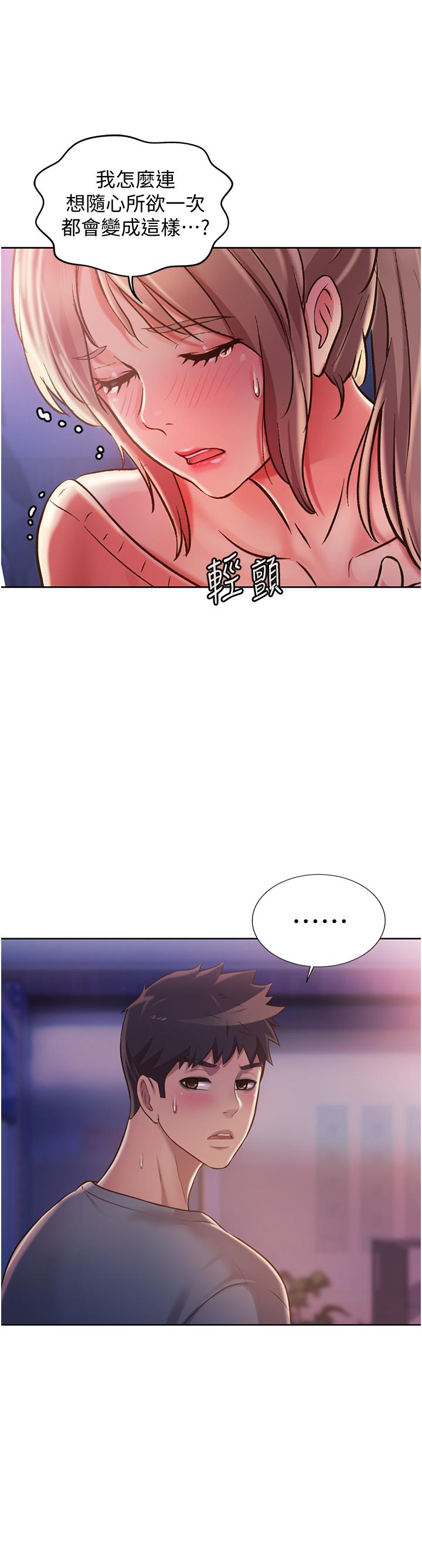 69.jpg