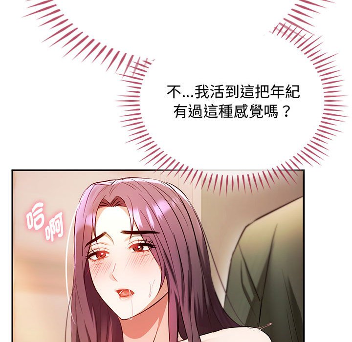 143.jpg