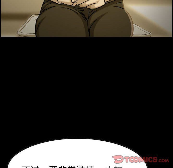 84.jpg