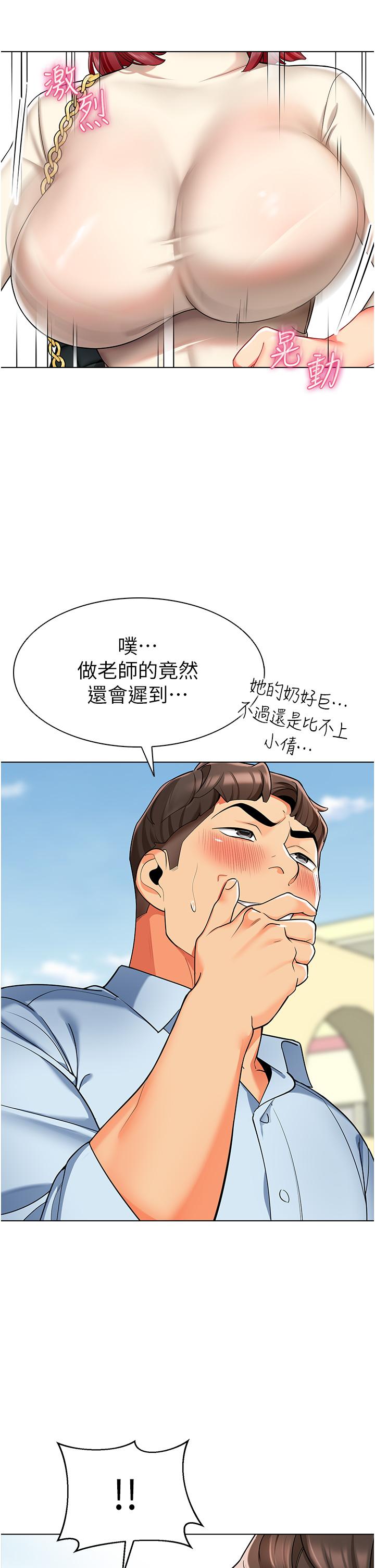 33.jpg
