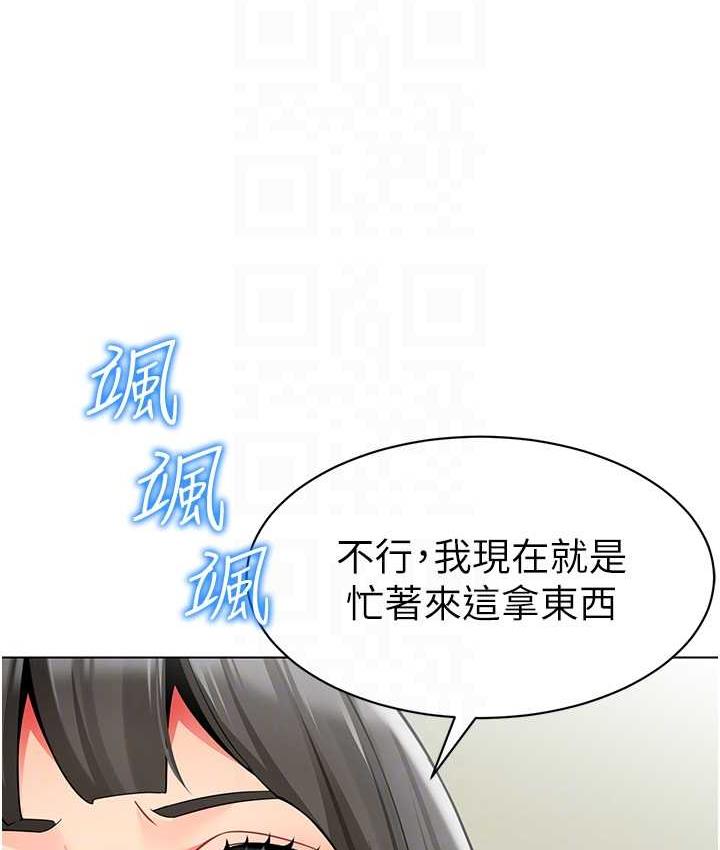 91.jpg