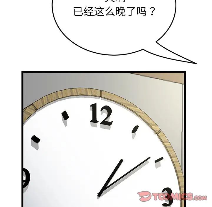 89.jpg