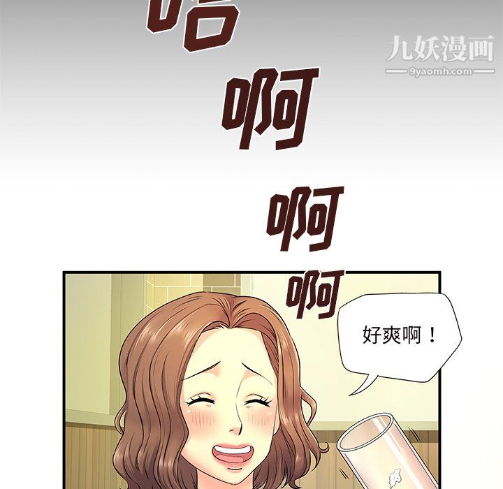 93.jpg