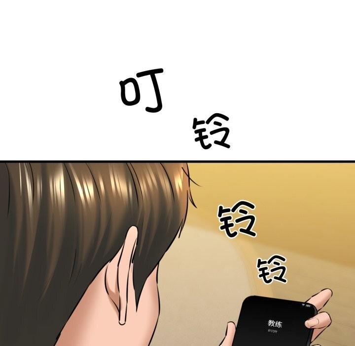 87.jpg