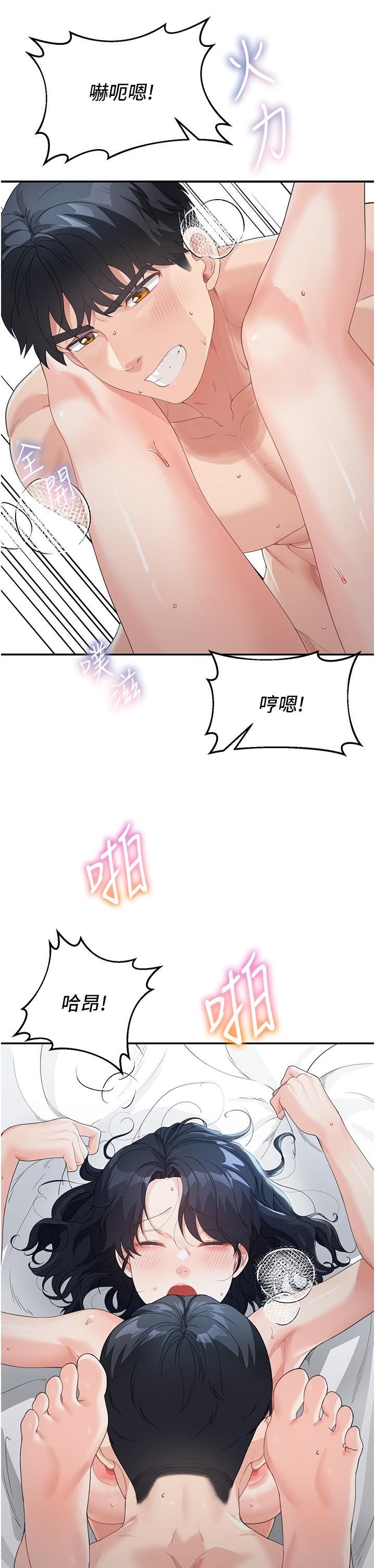 77.jpg