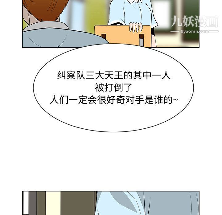 96.jpg