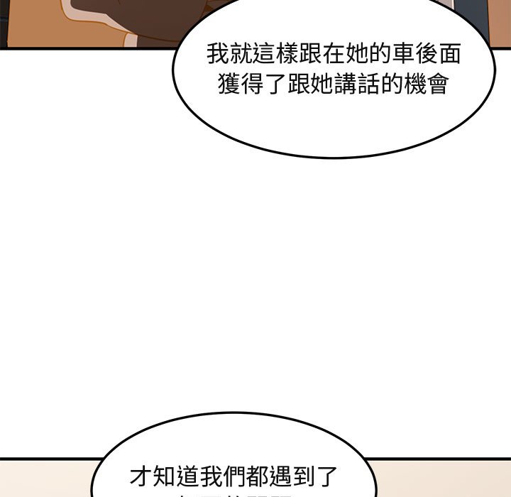 95.jpg
