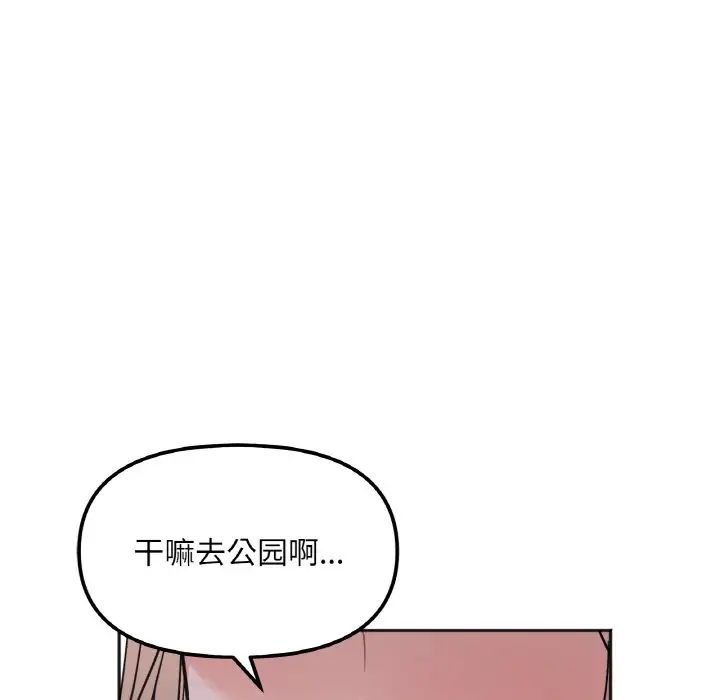 119.jpg