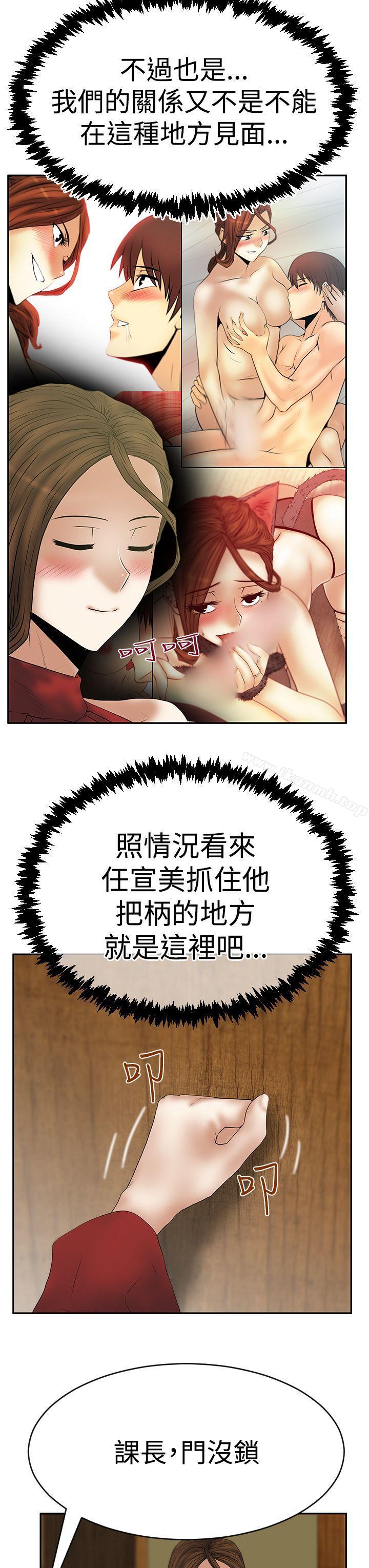 42.jpg