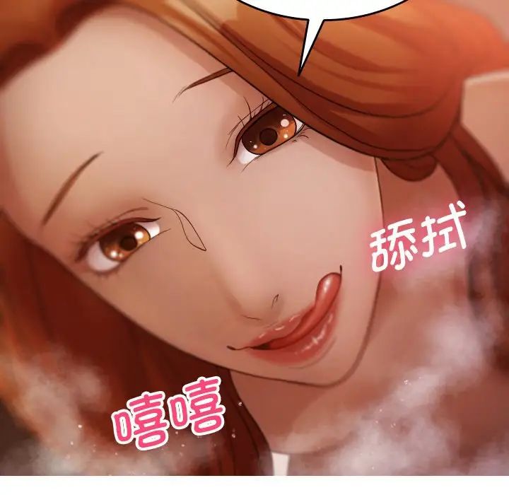 103.jpg