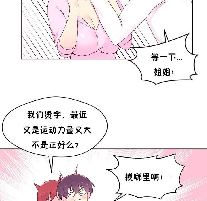 121.jpg