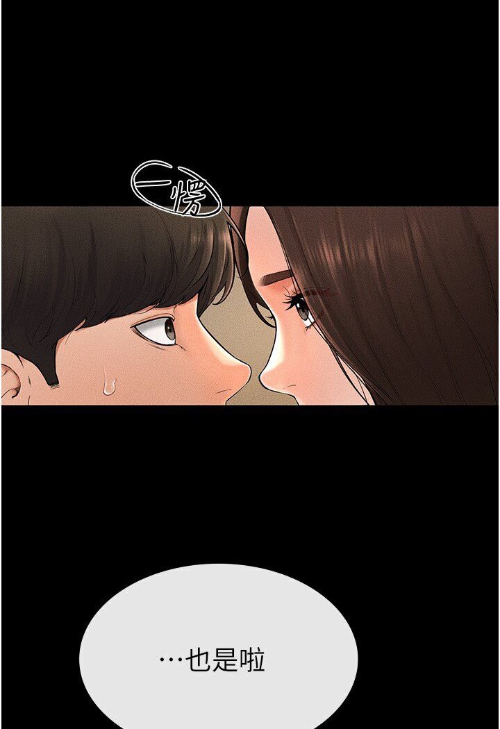 84.jpg