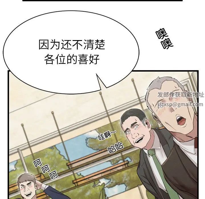 72.jpg