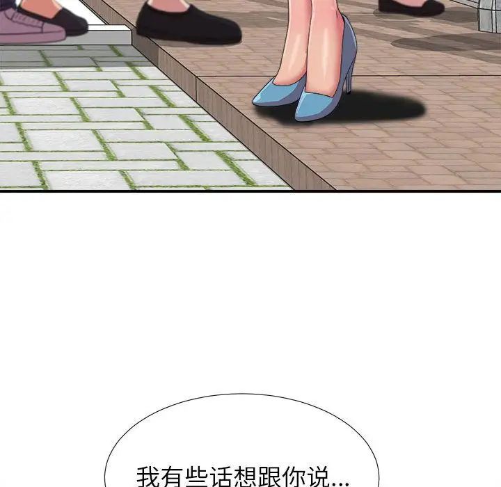 77.jpg