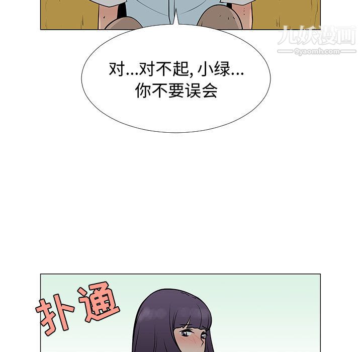 56.jpg