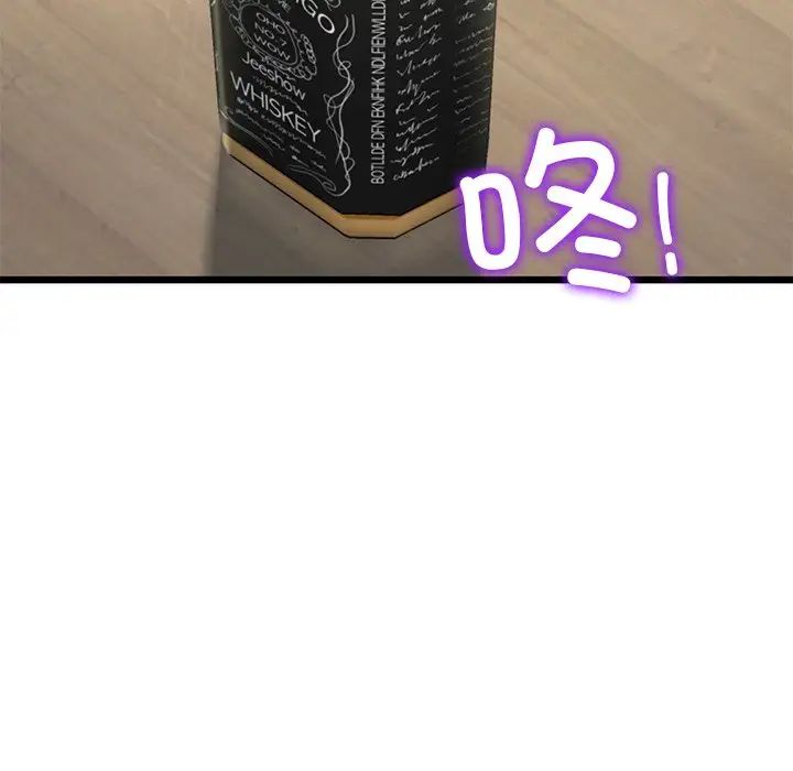 61.jpg