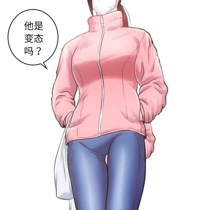 127.jpg