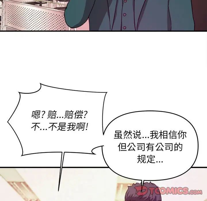96.jpg