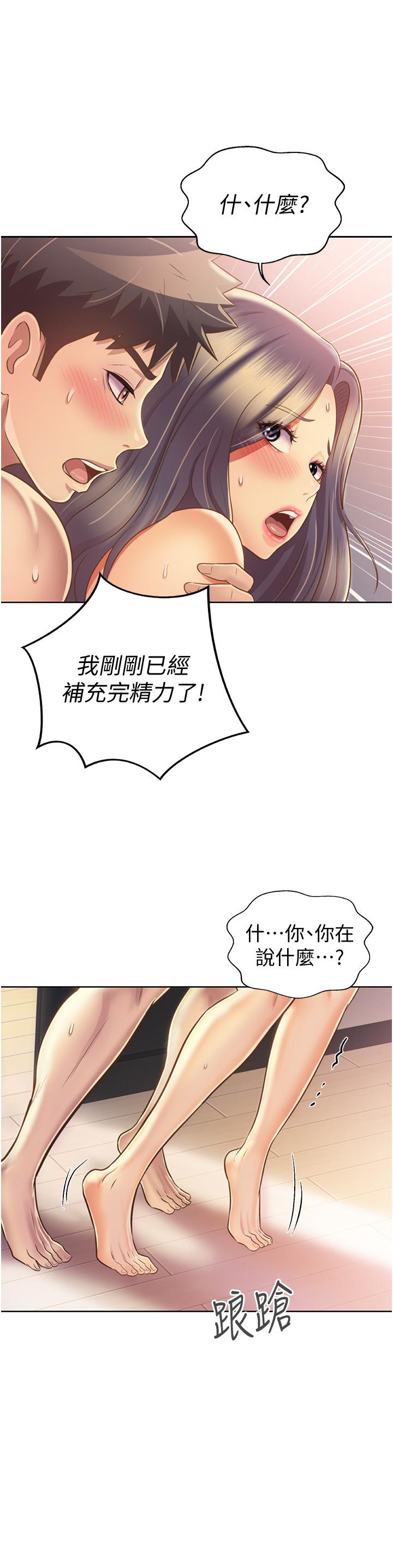 73.jpg