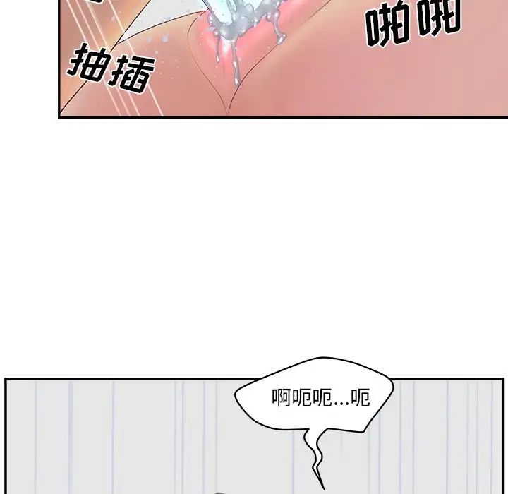 91.jpg