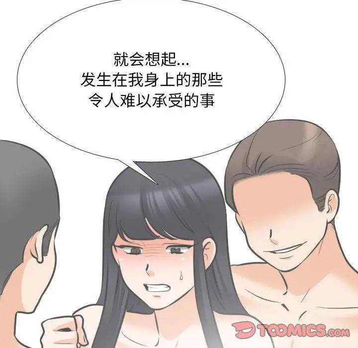 90.jpg