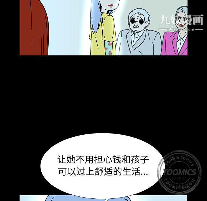 143.jpg