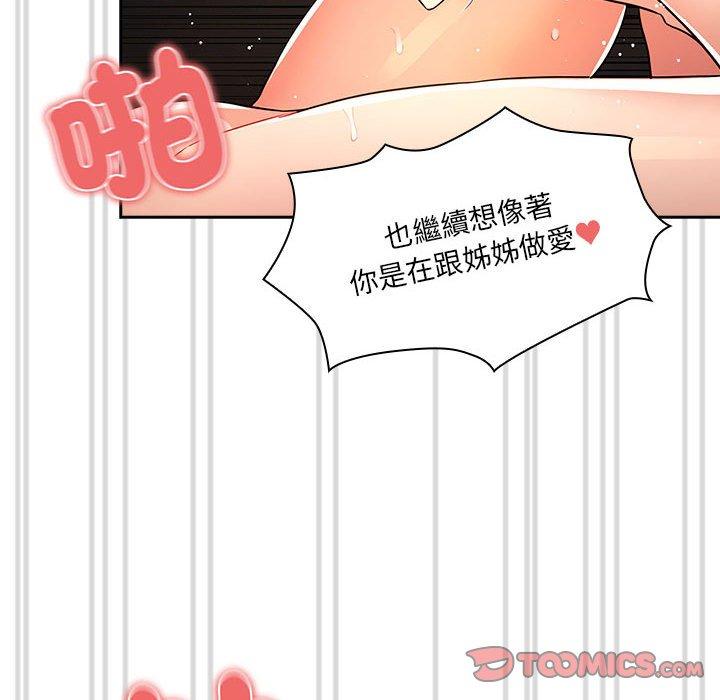 61.jpg