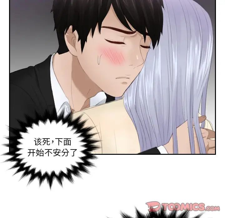 106.jpg