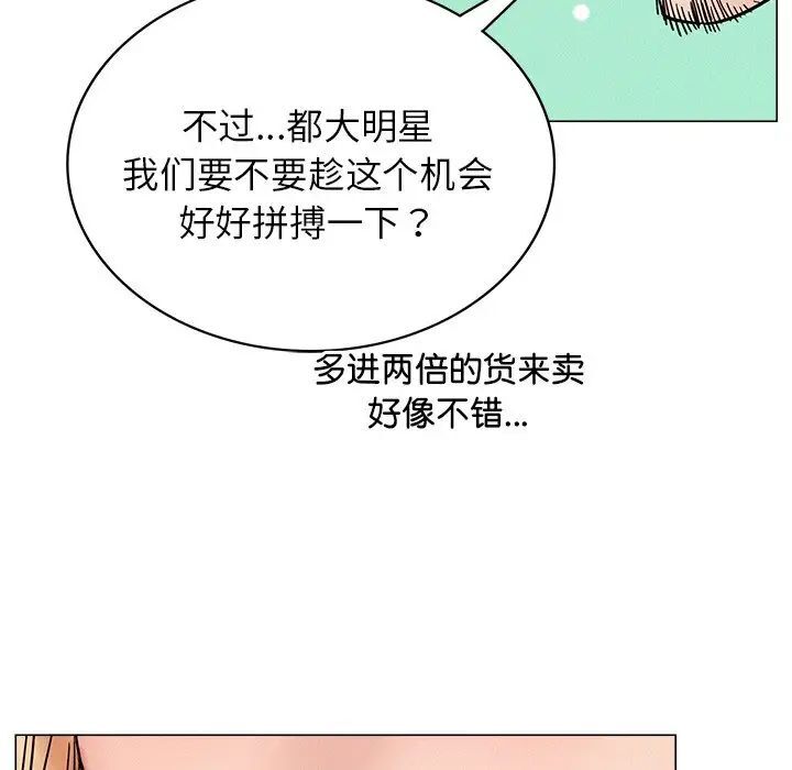 97.jpg