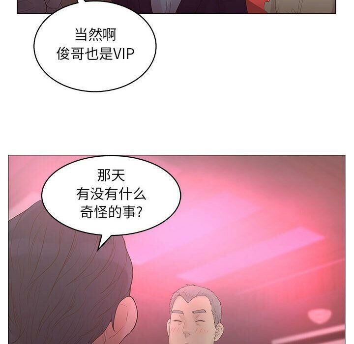 90.jpg