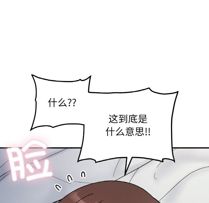 87.jpg