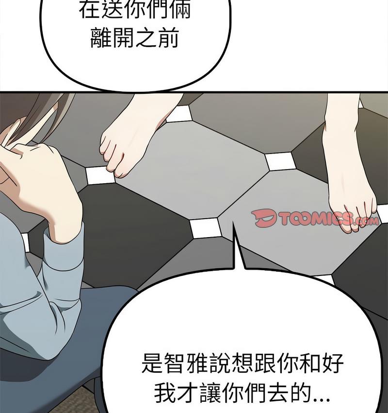 113.jpg