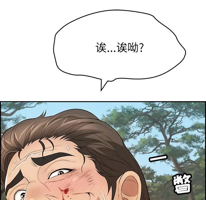 50.jpg