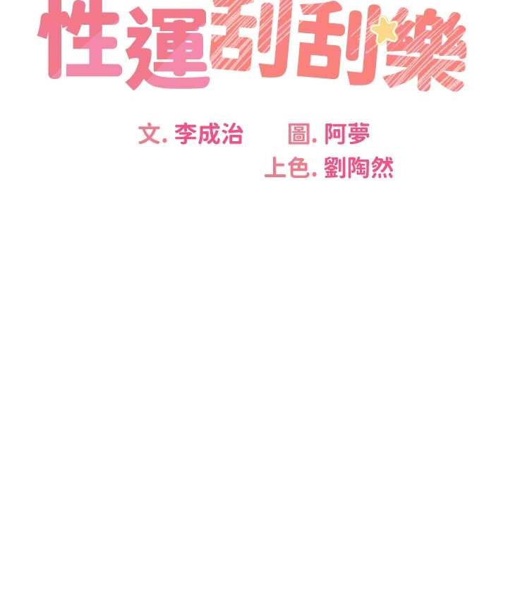 85.jpg