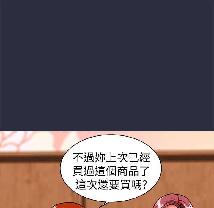 79.jpg
