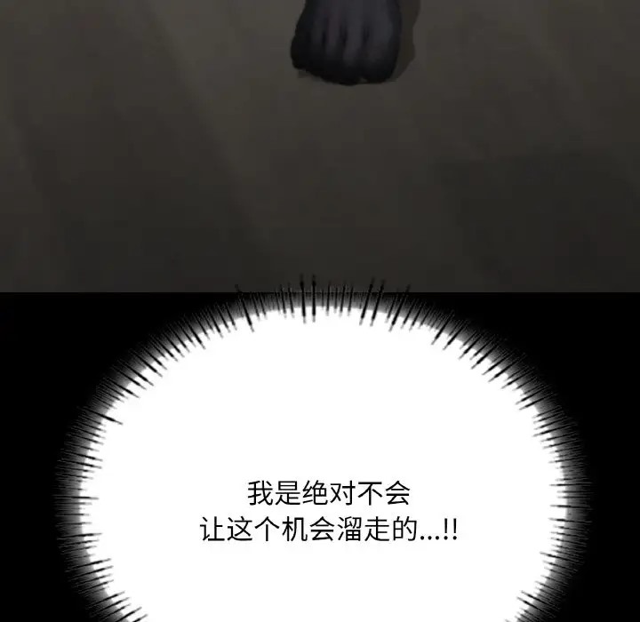 201.jpg