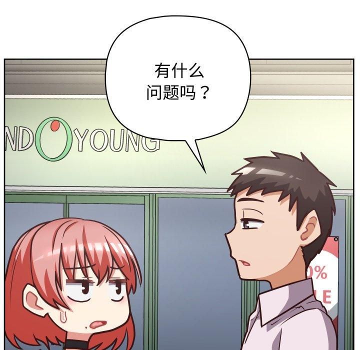 108.jpg