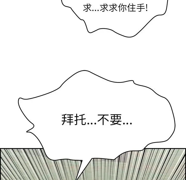 176.jpg