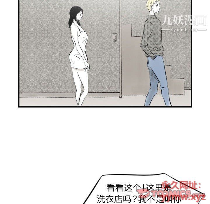 36.jpg