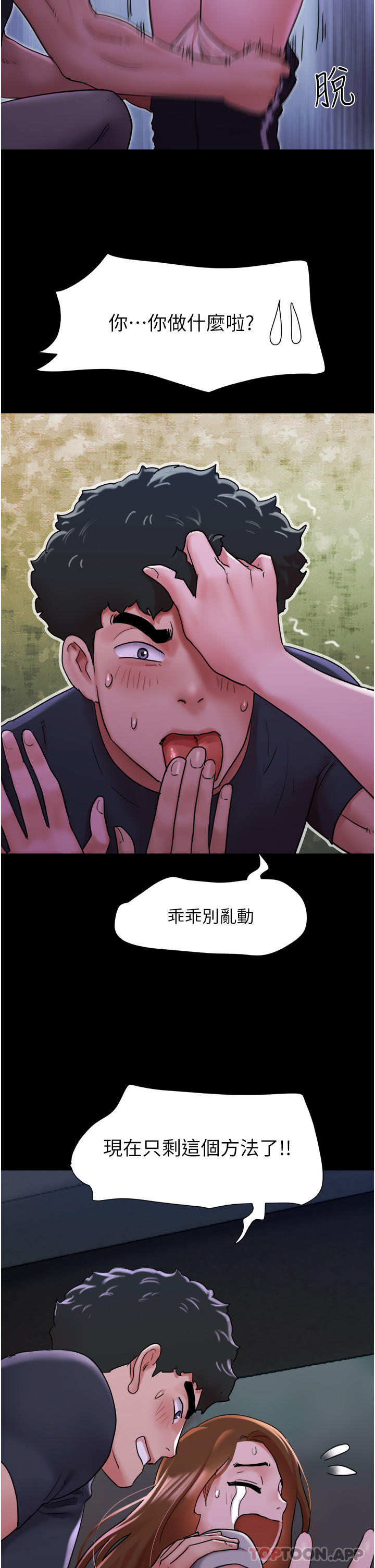 80.jpg