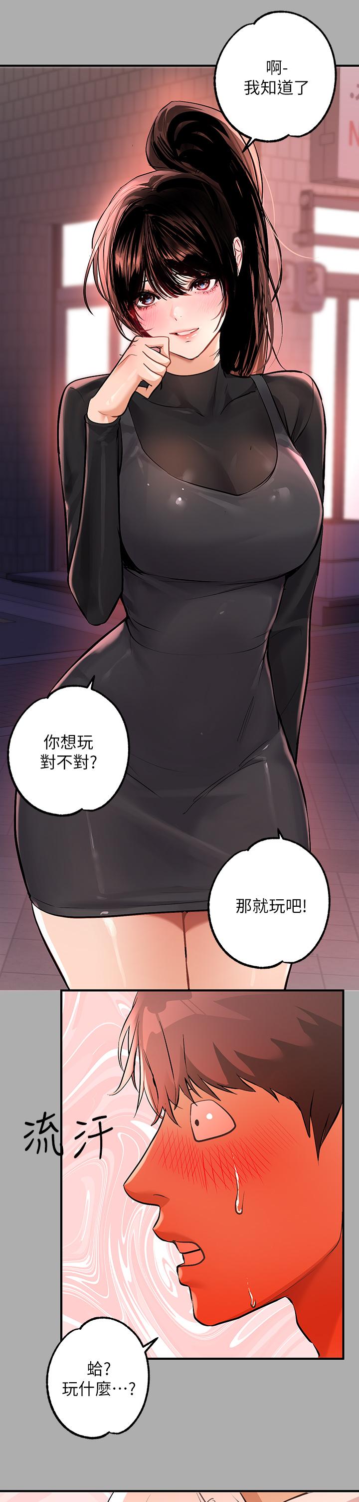 39.jpg