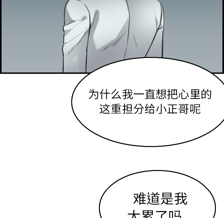 118.jpg