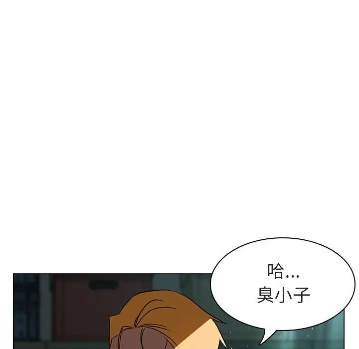 94.jpg
