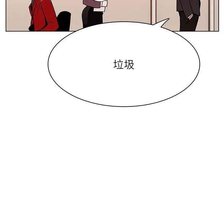 106.jpg