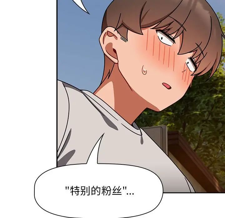 50.jpg
