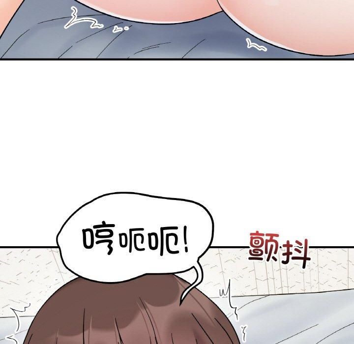 88.jpg